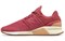 New Balance 247v2 'Earth Red' MS247GS - фото 601231