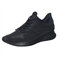 New Balance Fresh Foam Roav Fusion D 'Black' MRVFULB - фото 601986