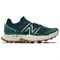 New Balance Fresh Foam X Hierro V7 Parks Project MTHIERE7 - фото 602132