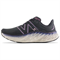 New Balance Fresh Foam X More V4 'Phantom Tmber Wolf' MMORCI4 - фото 602158