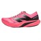 New Balance FuelCell Rebel V4 Abrasion Resistant Low Top Running Shoes Men's Pink NBPFFS153H-25 - фото 602208