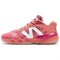 New Balance Hesi Low V2 Low Top Basketball Shoes Men's Pink NBPEFS103P - фото 602246
