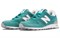New Balance M1300 'National Parks' M1300NW - фото 602281