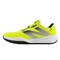 New Balance NB FuelCell 796 V4 Low Top Tennis Shoes Men's Yellow MCO796P4 - фото 602608