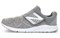 New Balance Vazee Rush Sweatshirt MLRUSHVG - фото 602731