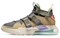 Nike Air Edge 270 Parachute Beige AQ8764-200 - фото 602890
