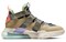 Nike Air Edge 270 Parachute Beige AQ8764-200 - фото 602891