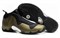Nike Air Flightposite Metallic Gold 2008 624015-071 - фото 602925