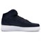 Nike Air Force 1 Mid '07 Obsidian White 315123-415 - фото 603698