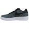 Nike Air Force 1 Ultra Flyknit Low Vapor Green 894531-300 - фото 603779