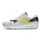 Nike Air Max 1 Daisy CW6031-100 - фото 604101