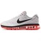 Nike Air Max 2017 Anti Slip Wear Resistant Low Top Casual Running Shoes Men's Gray 849559-106 - фото 604242