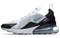 Nike Air Max 270 Dusty Cactus AH8050-001 - фото 604317