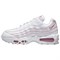 Nike Air Max 95 Anti Slip Wear Resistant Low Top Casual Running Shoes Men's White IB7936-100 - фото 604713