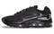 Nike Air Max 98 Tl Supreme Black DR1033-001 - фото 605164