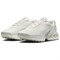 Nike Air Max Dn Anti Slip Wear Resistant Low Top Casual Running Shoes Men's White DV3337-013 - фото 605318