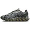Nike Air Max Dn8 Snakeskin HV8476-300 - фото 605327