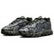 Nike Air Max Dn8 Snakeskin HV8476-300 - фото 605329