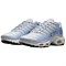 Nike Air Max Plus Daybreak Women's DZ3670-004 - фото 605558