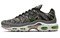 Nike Air Max Plus Essential Crater Green DA9326-001 - фото 605567