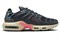 Nike Air Max Terrascape Plus Crater Sea Coral Noise Aqua DQ3977-003 - фото 605727