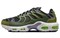 Nike Air Max Terrascape Plus Off Noir Pilgrim DN4590-004 - фото 605732