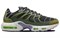 Nike Air Max Terrascape Plus Off Noir Pilgrim DN4590-004 - фото 605733