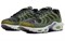Nike Air Max Terrascape Plus Off Noir Pilgrim DN4590-004 - фото 605734