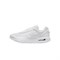 Nike AIR MAX VERSE Low Top Running Shoes Men's White HV4415-100 - фото 605792