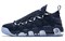 Nike Air More Money Currency Pack France AJ7383-400 - фото 605821