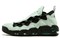 Nike Air More Money Currency Pack UK AJ7383-002 - фото 605825