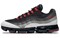 Nike Air VaporMax 95 Comet AJ7292-101 - фото 606127