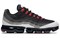 Nike Air VaporMax 95 Comet AJ7292-101 - фото 606128