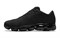 Nike Air VaporMax Leather Triple Black AJ8287-001 - фото 606175