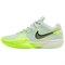 Nike Air Zoom G.T. Cut CROSS Basketball Shoes Men Low Top White Green HF0218-300 - фото 606281