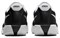 Nike Air Zoom Gt Cut Academy Panda FB2599-003 - фото 606337