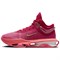 Nike Air Zoom Gt Jump Ep 'Mystic Hibiscus Hot Punch' DJ9432-603 - фото 606388