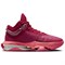 Nike Air Zoom Gt Jump Ep 'Mystic Hibiscus Hot Punch' DJ9432-603 - фото 606389
