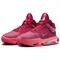 Nike Air Zoom Gt Jump Ep 'Mystic Hibiscus Hot Punch' DJ9432-603 - фото 606390