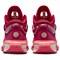 Nike Air Zoom Gt Jump Ep 'Mystic Hibiscus Hot Punch' DJ9432-603 - фото 606392