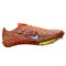 Nike Air Zoom Maxfly 2 Electric Pack Olympic Safari FV2322-900 - фото 606415