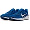 Nike Air Zoom Pegasus 41 Indianapolis Colts FZ5080-400 - фото 606550