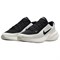 Nike Anti Slip Wear Resistant Low Top Casual Running Shoes Men's White Black IB2765-100 - фото 606951