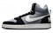 Nike Court Borough Mid Premium 'Matte Silver Black' 844884-005 - фото 607398