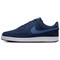 Nike Court Vision Anti Slip Wear Resistant Low Top Skateboard Shoes Men's Blue HM6193-410 - фото 607455