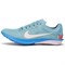 Nike Dragonfly 2 Slip Resistant And Breathable Low Top Running Shoes Men's Blue White HQ1855-400 - фото 607571