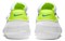 Nike Drop Type Hbr Worldwide White Volt CZ5847-100 - фото 607578