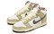 Nike Dunk High Retro Re Raw Halloween 2021 DO6713-300 - фото 607681