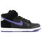 Nike Dunk High Stussy World Tour 2006 315593-001 - фото 607692