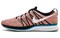 Nike Flyknit Trainer Multi Color 532984-014 - фото 607991
